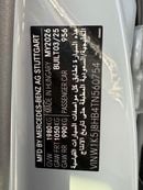 مرسيدس بنز CLA 200