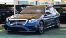 Mercedes-Benz S 560