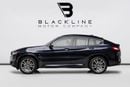 بي أم دبليو X4 xDrive 30i 2.0L