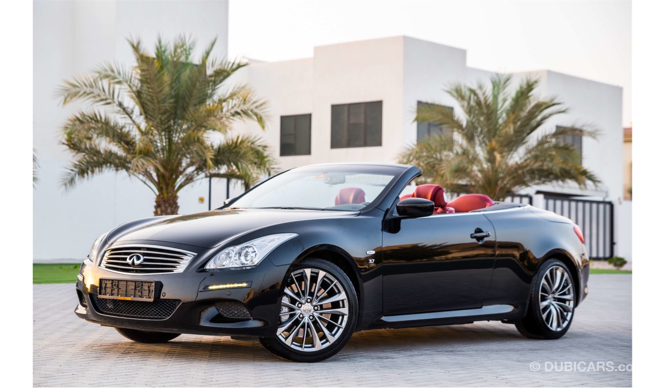 إنفينيتي Q60 Convertible