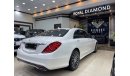 مرسيدس بنز S 500 AMG Mercedes Benz S500 AMG kit GCC Under Warranty