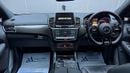 مرسيدس بنز GLE 63 AMG S PETROL 4.0 LITER ,RIGHT HAND DRIVE