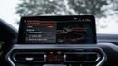بي أم دبليو X4M (For Export , НА ЭКСПОРТ) xDrive 30i 2.0T GCC 2025 Без пробега