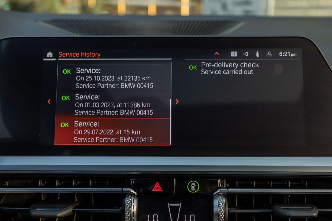 بي أم دبليو M340i M SPORT M SPORT