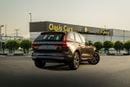 Volvo XC60 B5 Momentum 2.0L