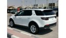 Land Rover Discovery Sport S