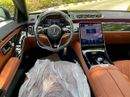 Mercedes-Benz S 580 4MATIC Exclusive 4.0L AMG 5 Years Warranty 2025 GCC