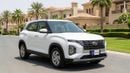 Hyundai Creta 2023 SMART | AED 784/Month | 0 DP | 30 Day Return | Warranty | Service History