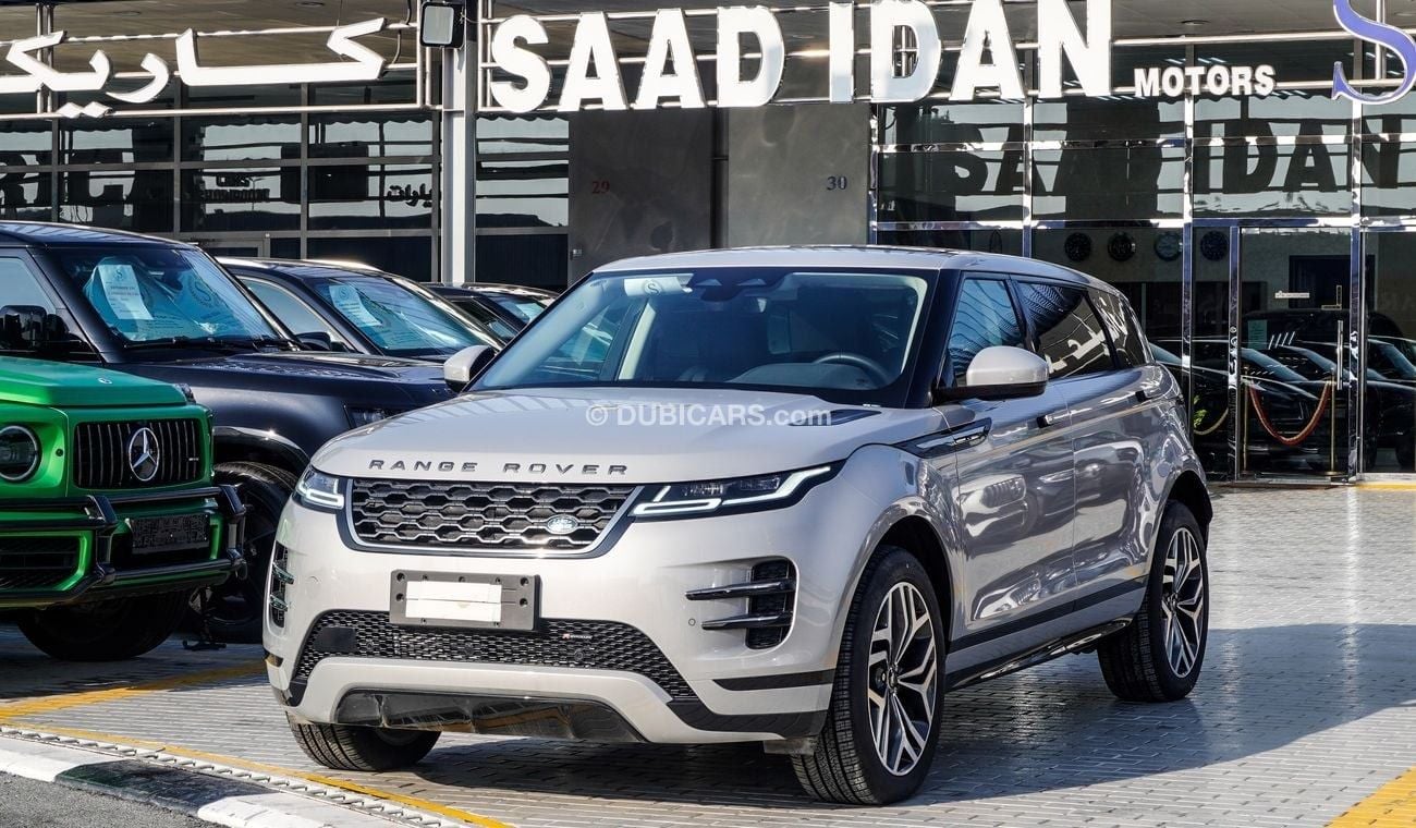 Land Rover Range Rover Evoque P300e Hybrid