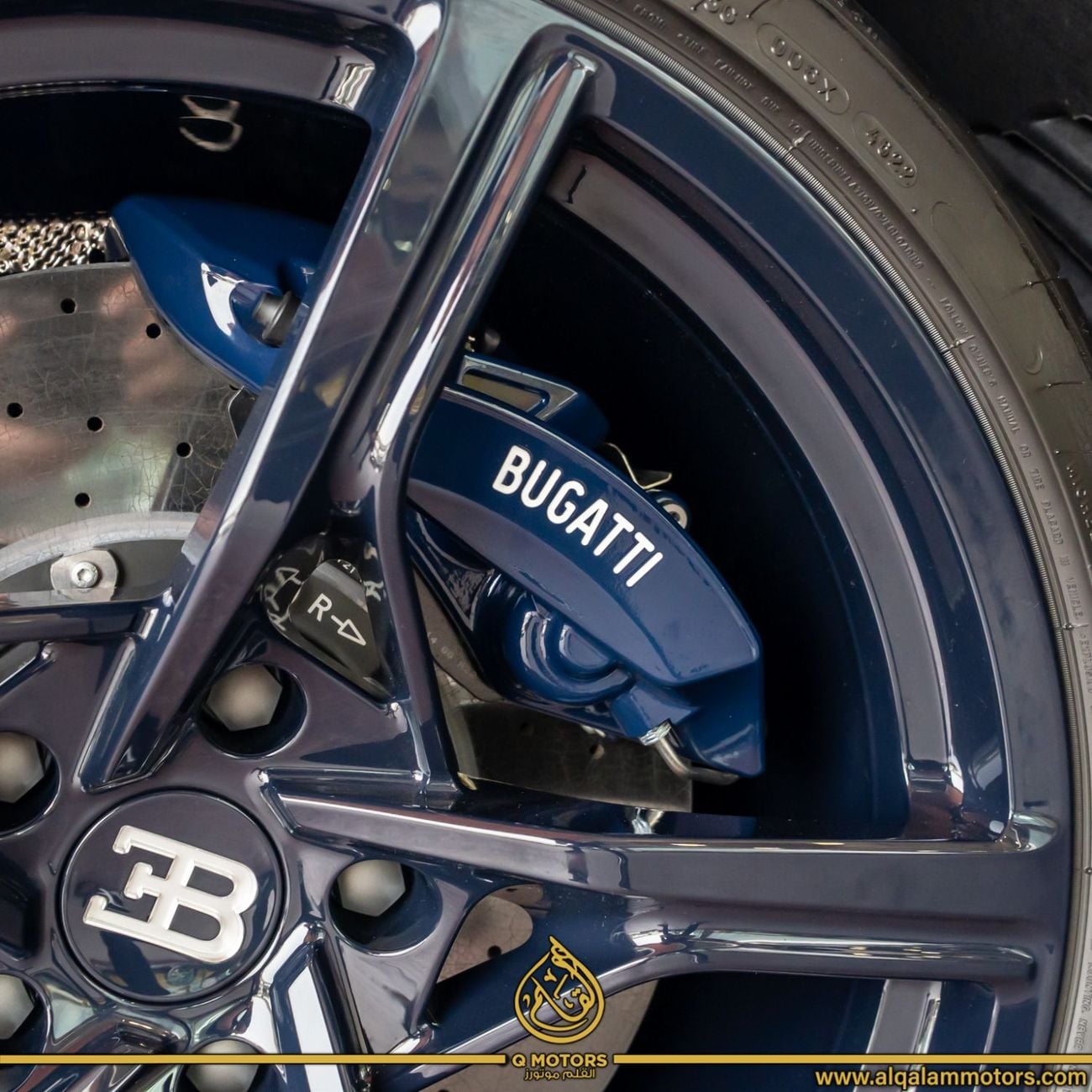 Bugatti Chiron SUPER SPORT