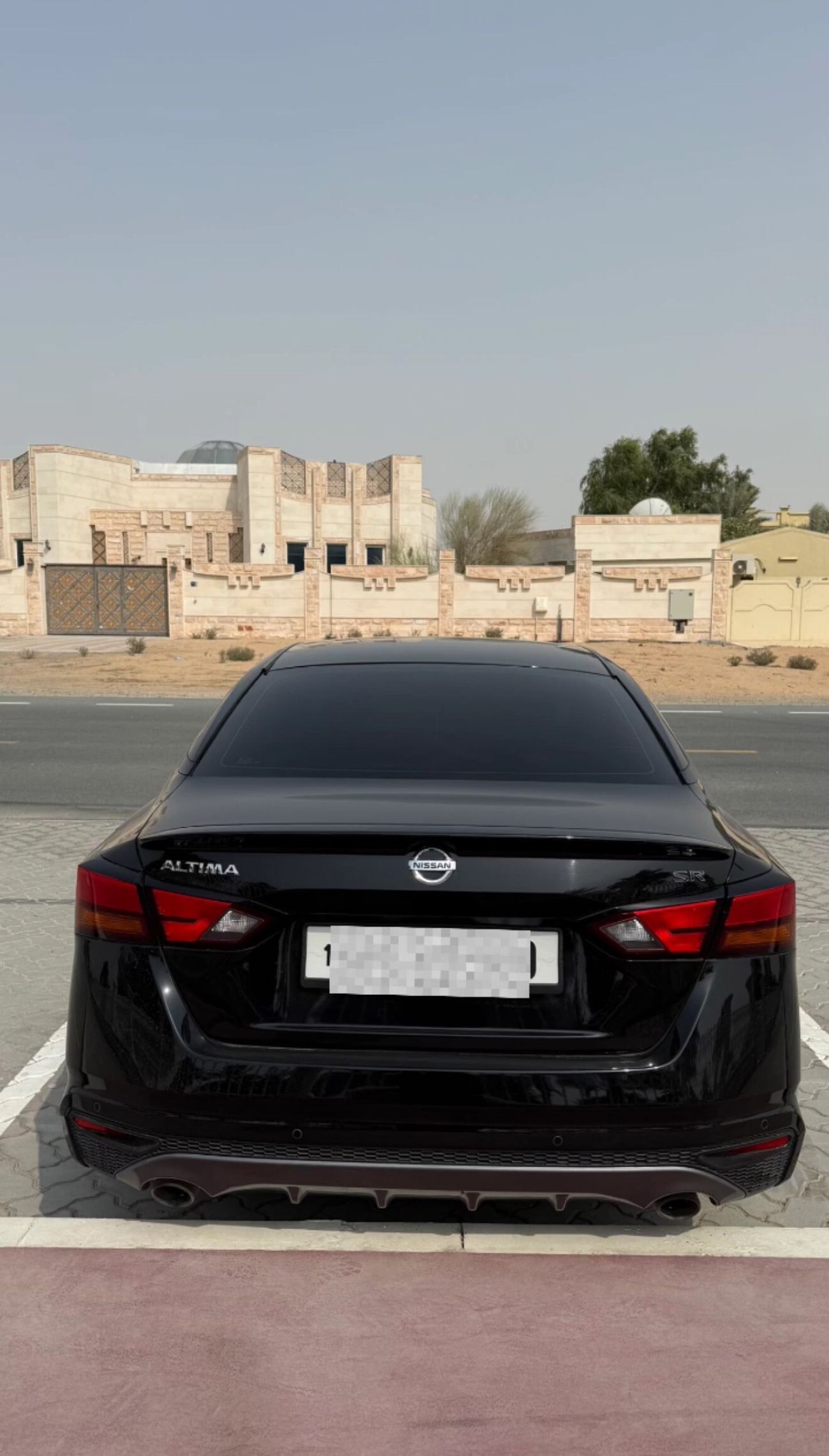 Nissan Altima 2.5L SR