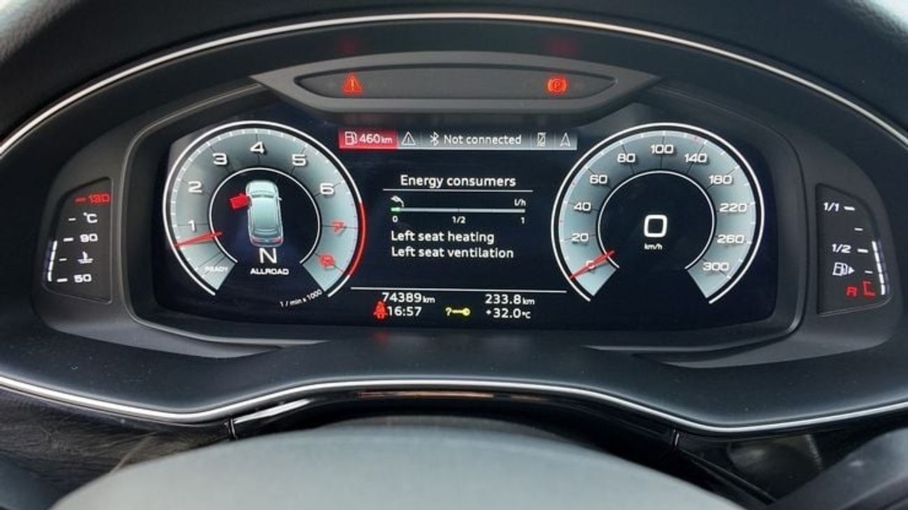 أودي Q7 45 TFSI quattro S Line 2.0L Complete Service History Available || Accident Free