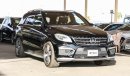 مرسيدس بنز ML 63 AMG