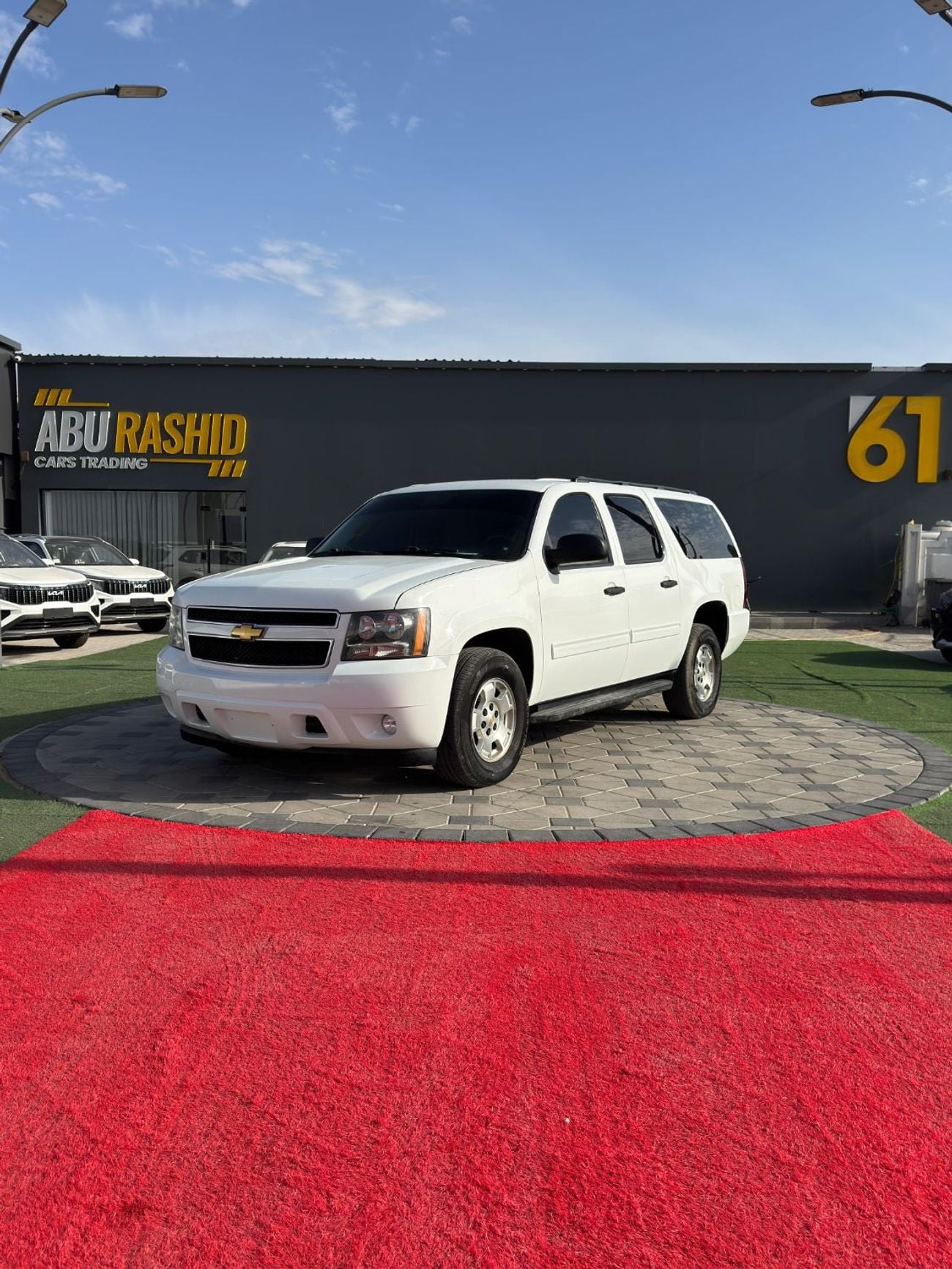 Chevrolet Tahoe 1LT 5.3L