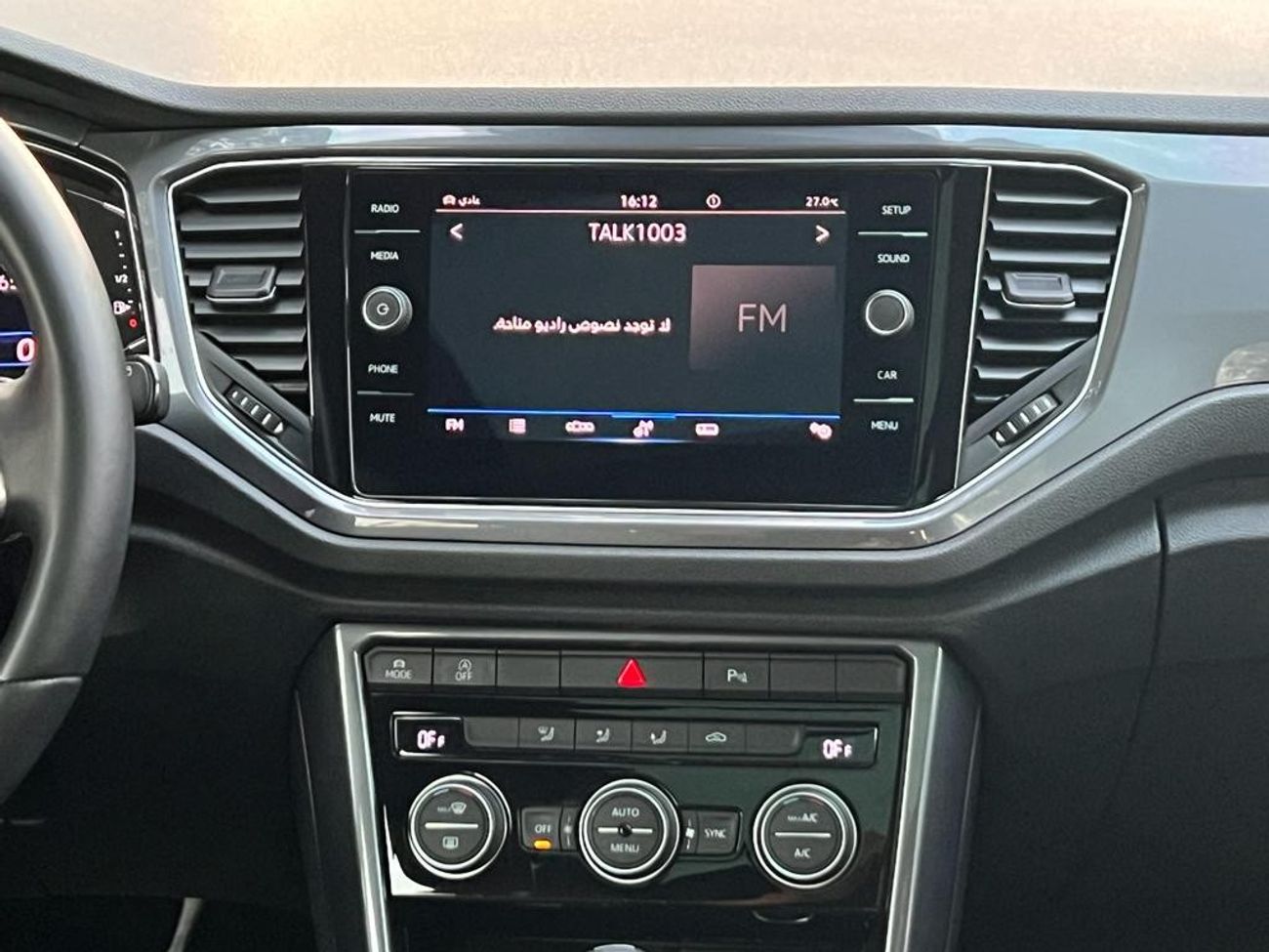 Volkswagen T ROC VOLKSWAGEN T-ROK R LINE 2021 GCC ORIGINAL PAINT FULL SERVICE HISTORY IN LOW MILEAGE