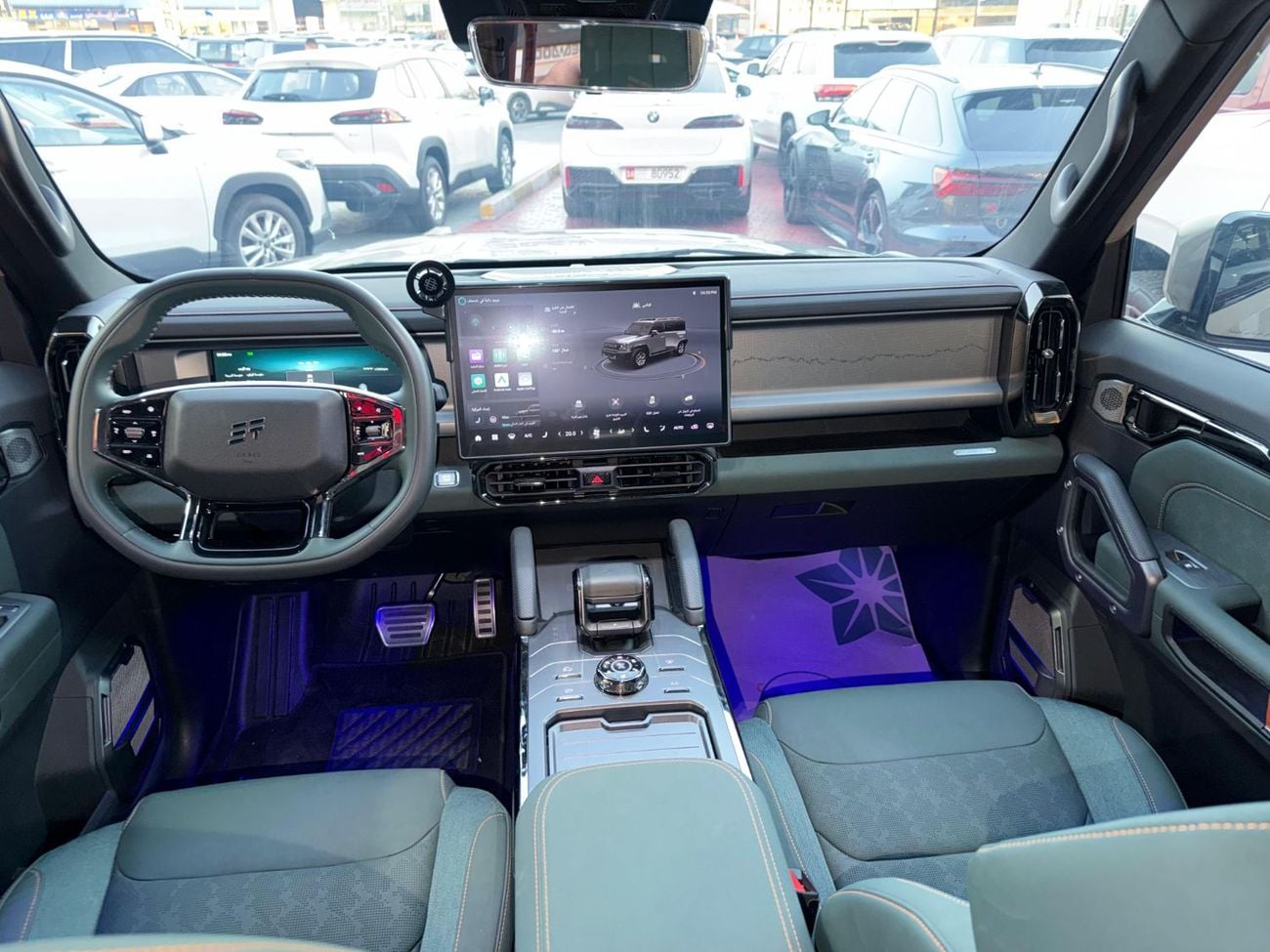 جيتور T2 Luxury