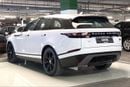 Land Rover Range Rover Velar P250 S | Guaranteed Warranty | 0 Down Payment