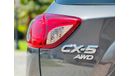 Mazda CX5 GT 800 PM || CX-5 2.5 V4 || SKYACTIVE TECHNOLOGY || 0%DP || GCC || WELL MAINTAINED