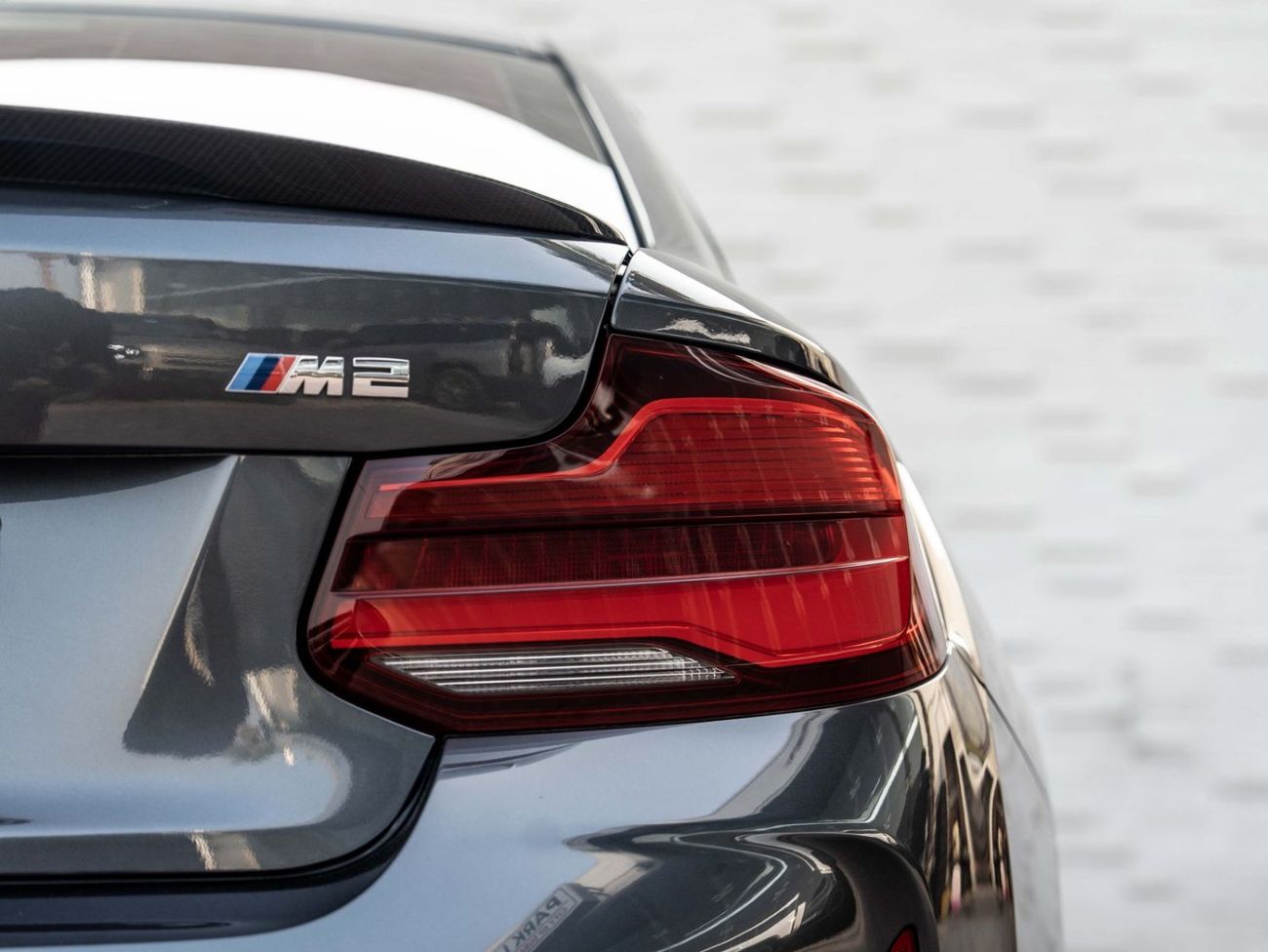 بي أم دبليو M2 Coupe BMW 2018
