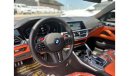 BMW M4 3.0T Competition M xDrive bmw m4 2022