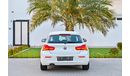 BMW 120i i | 1,351 P.M Agency Warranty & Service Contract until 2022 | 0% Downpayment | Perfect Condition !