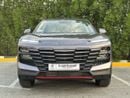 Jetour Dashing LUXURY | Good Condition | AED 1,300 monthly