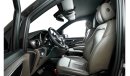Mercedes-Benz V250 Maybach - GCC Spec - With Warranty