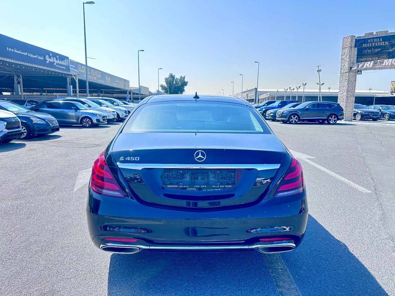 مرسيدس بنز S 420