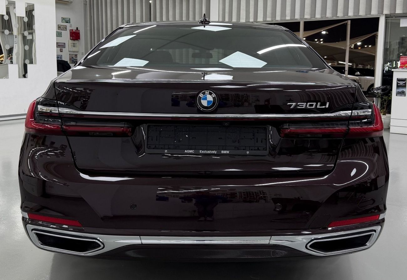 بي أم دبليو 730Li Exclusive 2.0L