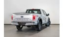 Ford F 150 2016 Ford F150 Lariat FX-4 Atlas Edition / Ford Al Tayer Service & Warranty Pack