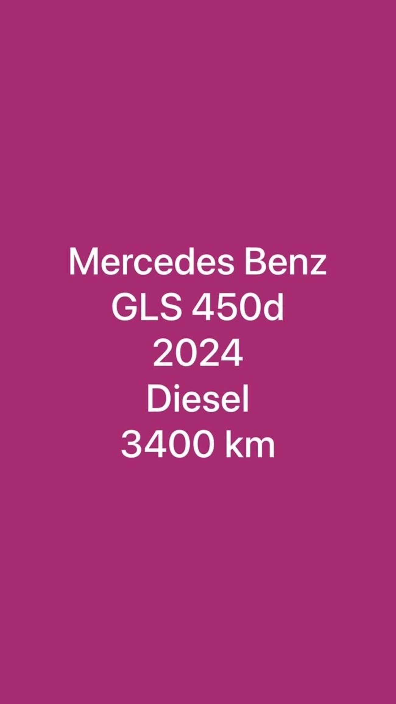 Mercedes Benz GLS450 4M PREMIUM 4MATIC