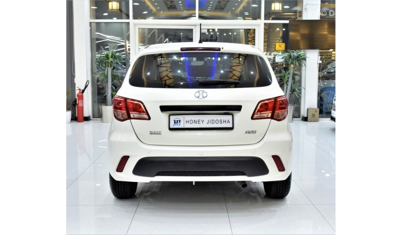 بايك A 1 EXCELLENT DEAL for our BAIC D20 ( 2020 Model ) in White Color GCC Specs