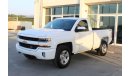 Chevrolet Silverado Chevrolet silverado lt 2017 Gcc