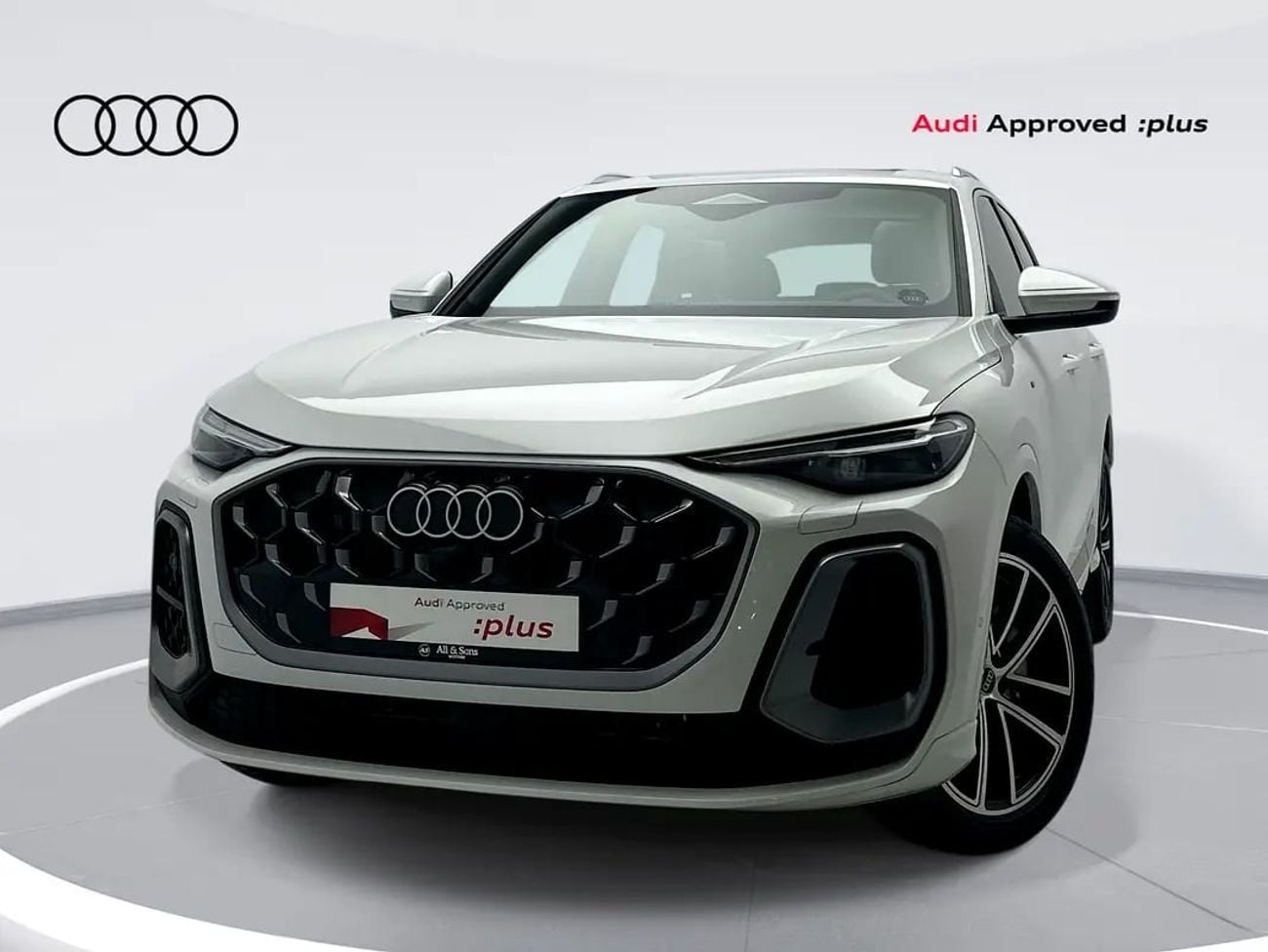 أودي Q5 45 TFSI PROGRESS
