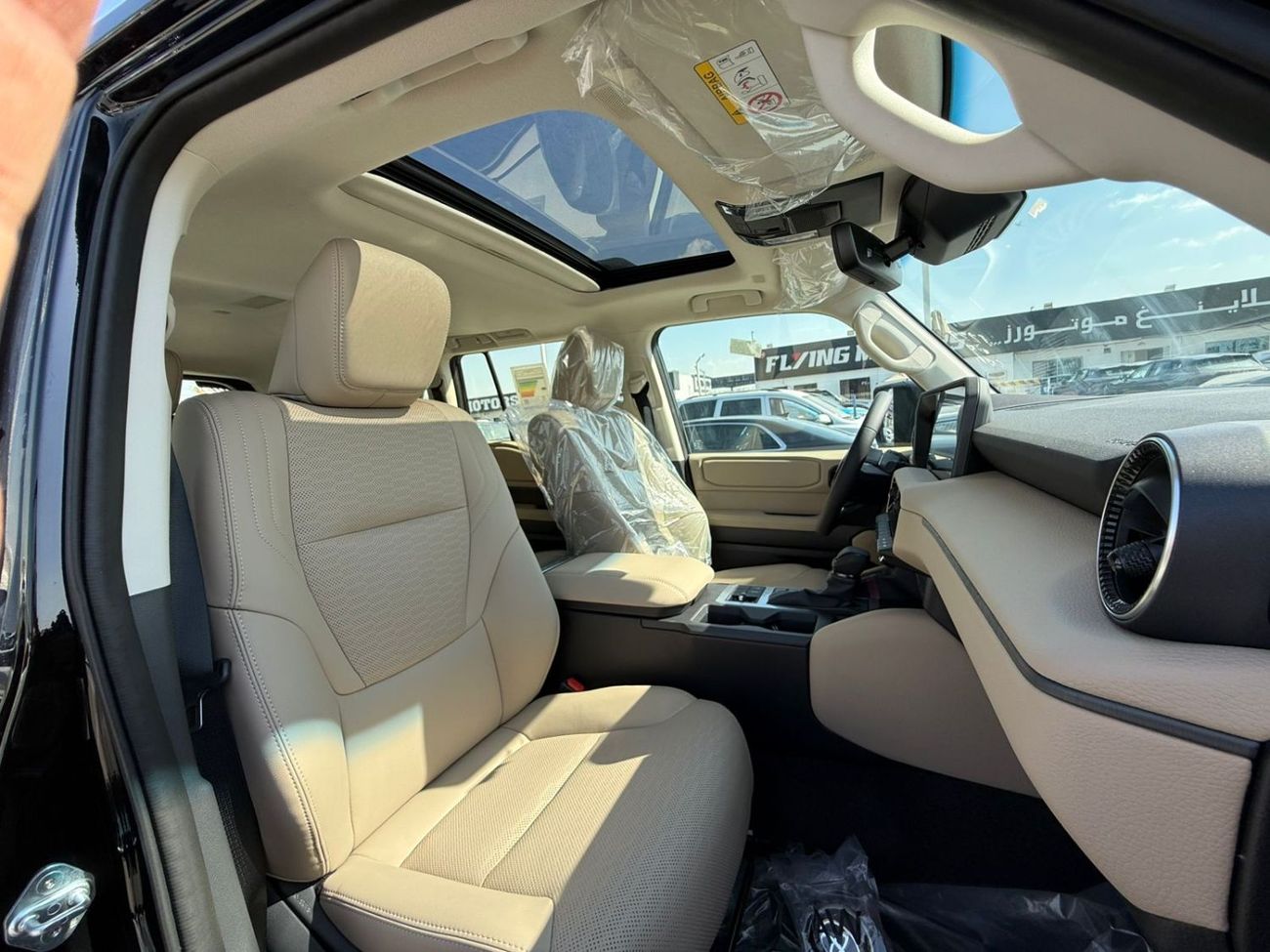 Toyota Prado TOYOTA PRADO 2.4L Turbo All Rounder V - Special - 2025 Model