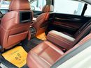 BMW 740Li EXCLUSIVE