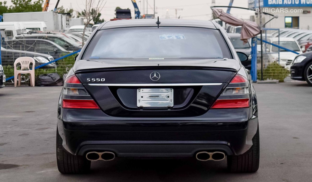 مرسيدس بنز S 550