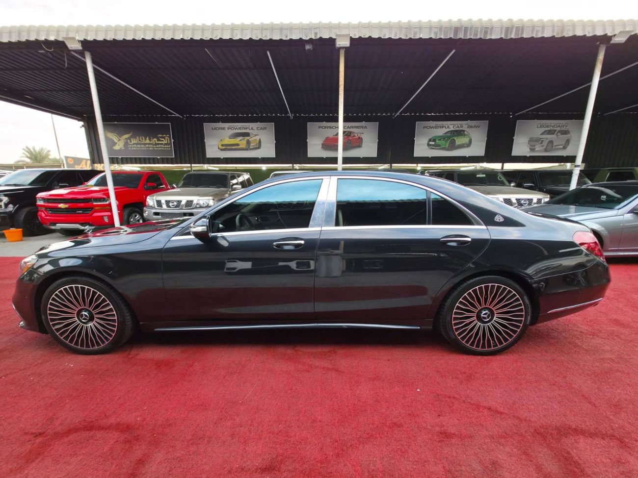 مرسيدس بنز S 550