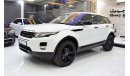 Land Rover Range Rover Evoque Prestige