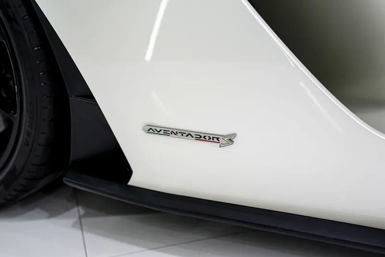 لامبورغيني أفينتادور S Coupe