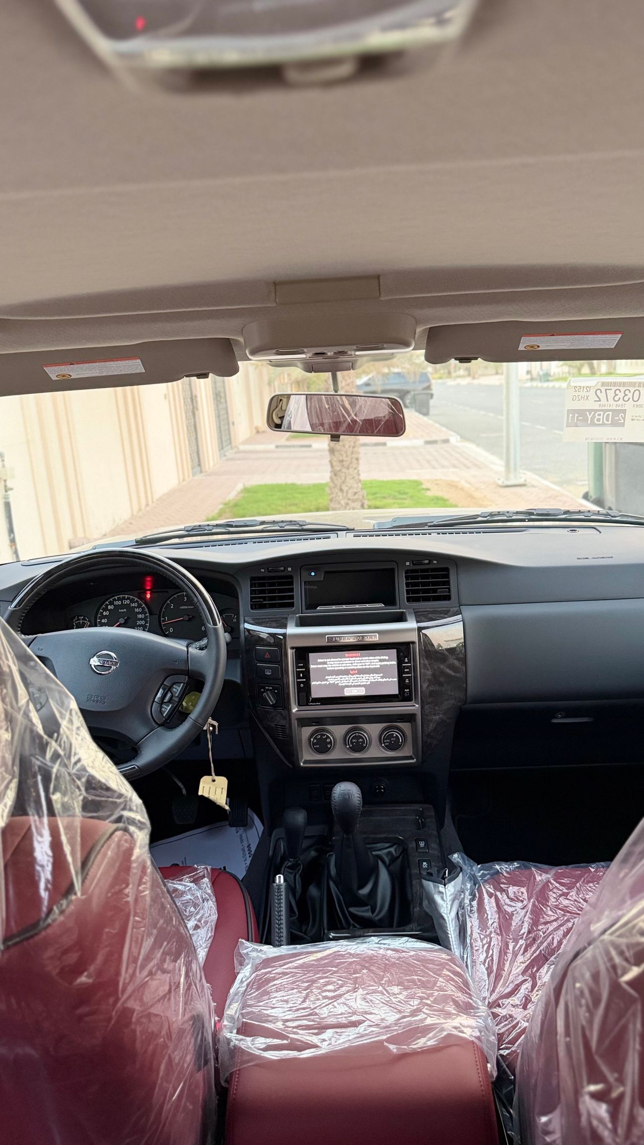 نيسان باترول سوبر سفاري