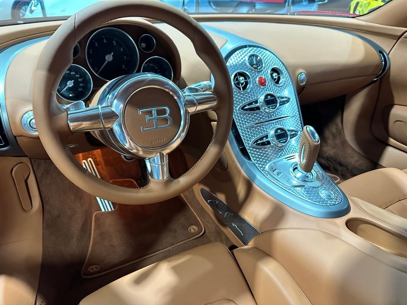 بوغاتي فيرون 1 out of 25