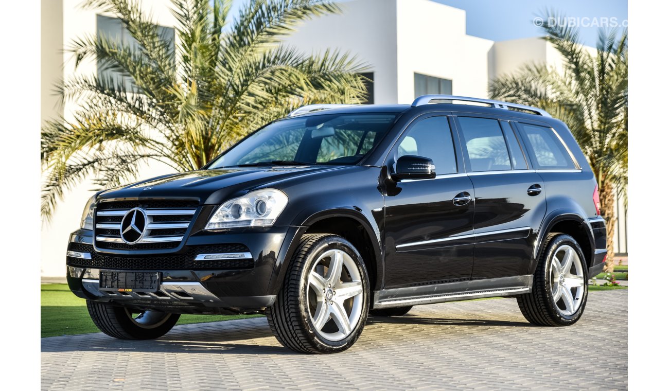 Mercedes-Benz GL 500 Grand Edition 5.5L V8 4MATIC