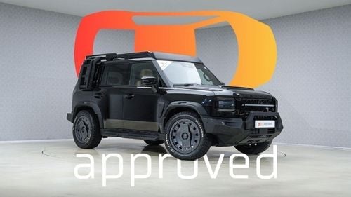 جيتور T2 | AED 2,481 PM | Up to 3 Years Warranty