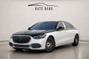 مرسيدس مايباخ S680 مايباخ S 680 | Korean Specs | V12 Luxury