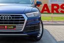 أودي Q5 45 TFSI quattro بايسيك