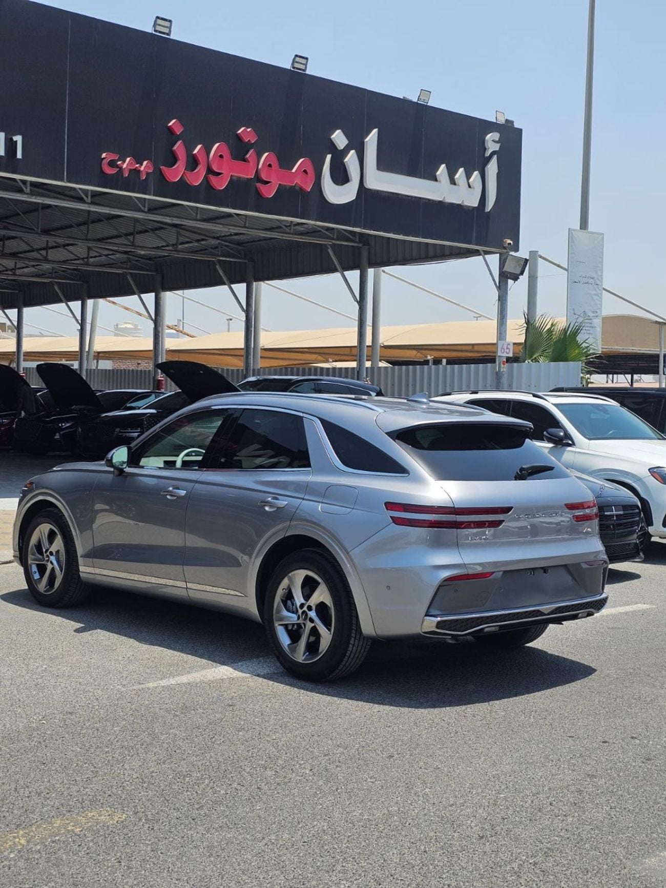 Genesis GV70 PREMIUM