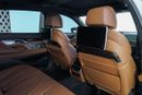 BMW 750Li xDrive 4.4L (523 HP)