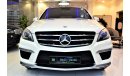 مرسيدس بنز ML 63 AMG