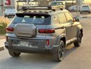 Geely Cowboy